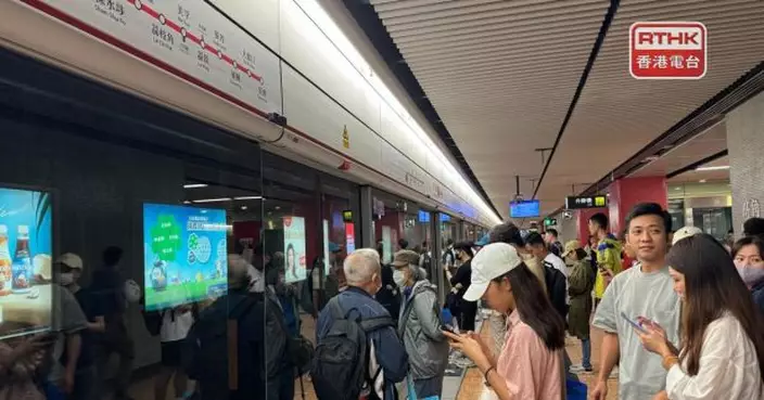 尖沙咀站附近信號設備故障　中環至荃灣站需額外15至20分鐘