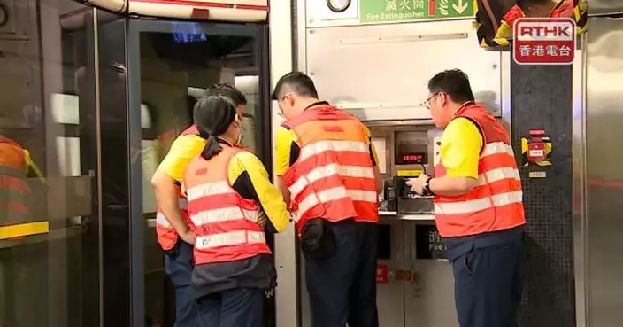 尖沙咀站附近信號設備完成復修　荃灣觀塘港島綫服務逐步回復正常