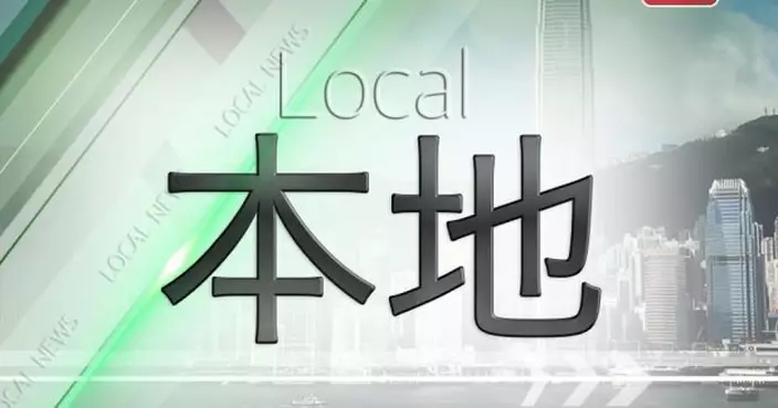 東鐵綫工程車故障仍在處理　來往金鐘至落馬洲經馬場20分鐘一班