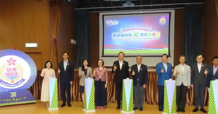 盧寵茂：醫療輔助隊有充足能力應對生物安全和核安全挑戰