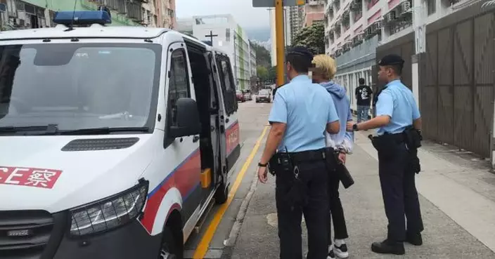 黃大仙23歲男子涉藏毒被捕　包括數十顆懷疑太空油煙彈