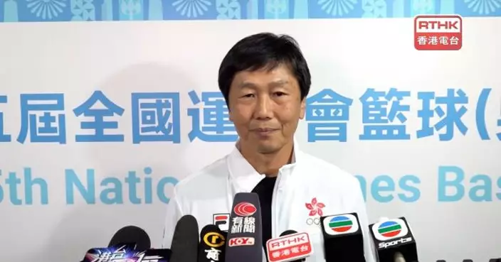 紅館完成全運會籃球測試賽　楊德強：球員及教練整體感滿意