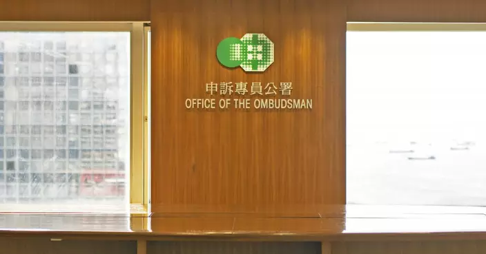 狄志遠：申訴專員應恢復網站被移除資料　張欣宇：不希望見到「透明開放」上走回頭