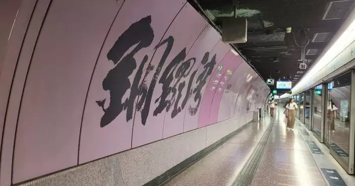 港鐵銅鑼灣站扶手電梯急停釀一傷 疑因有鞋卡梯級啟動安全裝置