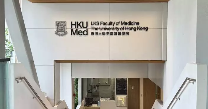 港大醫學院研發無針減活疫苗 防流感和禽流感病毒毋須每年接種