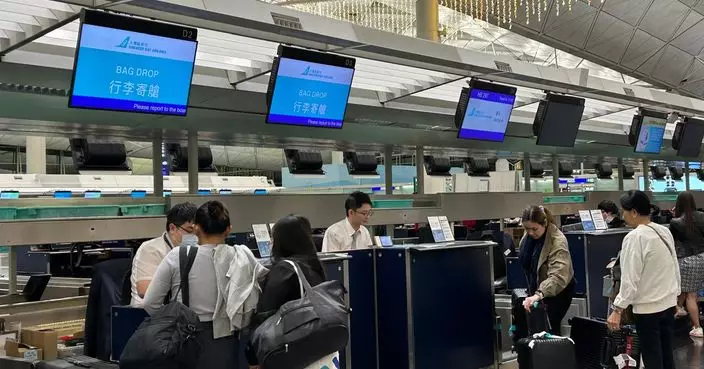 入境處:截至上午10時逾20萬人次出入境 出境以機場佔最多