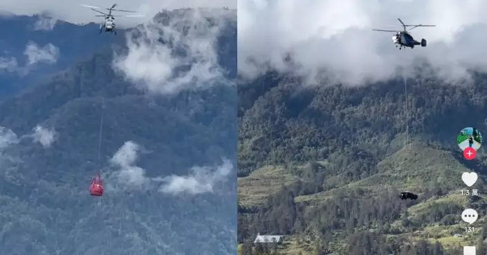 有錢就是任性！印尼富豪購豪車再擲重金租直升機 空運新車回山中豪宅