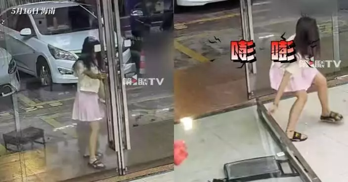 少女誤將趟門當推門失手推爆玻璃門  店主婉拒賠償：人沒事就好