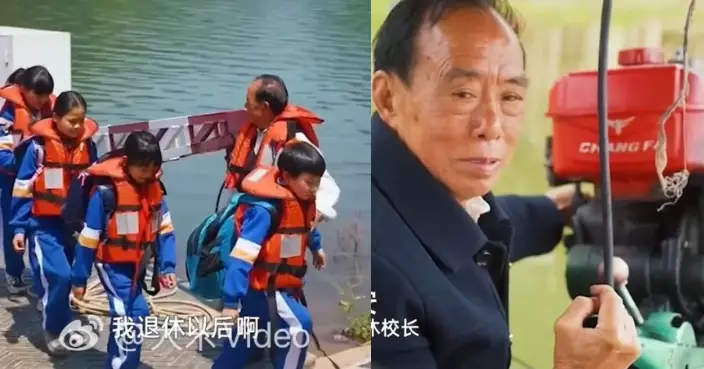 學校偏遠交通不便 湖南鄉村校長當「擺渡人」護送學生上下學40年