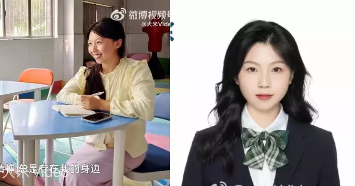 湖南22歲女遇車禍離世 媽媽忍痛捐角膜圓遺願助2患者重見光明