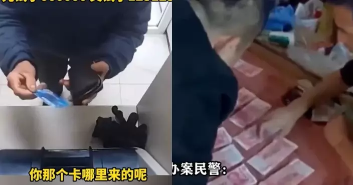 江蘇男ATM機執到銀行卡估兩次即中密碼 盜領逾3萬蚊被捕辯稱：太簡單了