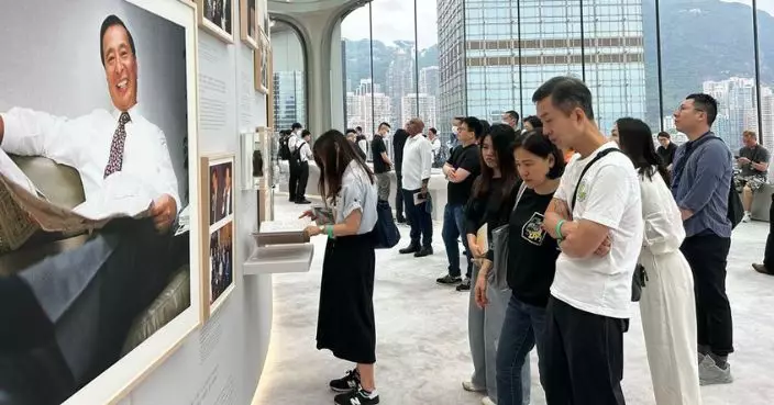 李兆基紀念展一連五日中環舉行 私人藏品家庭照片呈現生平點滴