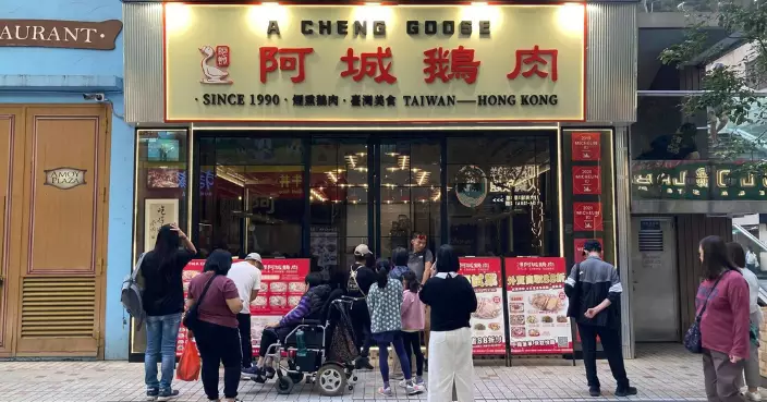 疑食物在不適當溫度中貯存 6人九龍灣阿城鵝肉用膳後腹痛腹瀉