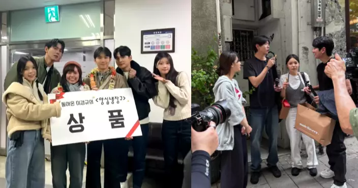 節目《玩什麼好呢》現身香港街頭 四成員親民獲網民大讚