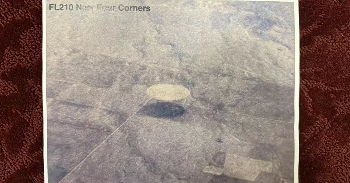 美前官員再曝銀色圓盤「UFO照片」 稱四種外星物種曾訪問地球