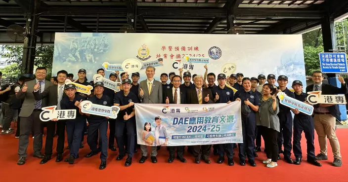 港專「學警預備訓練」課程首屆畢業生表現卓越獲「一哥」嘉許 課程無縫銜接警隊招募