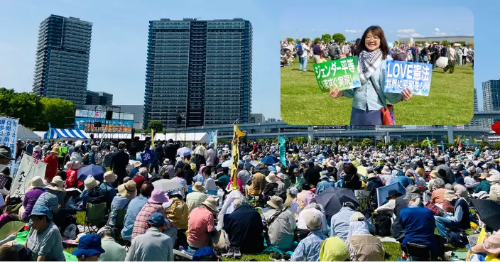 日本憲法記念日 4萬人東京集會反戰守護和平