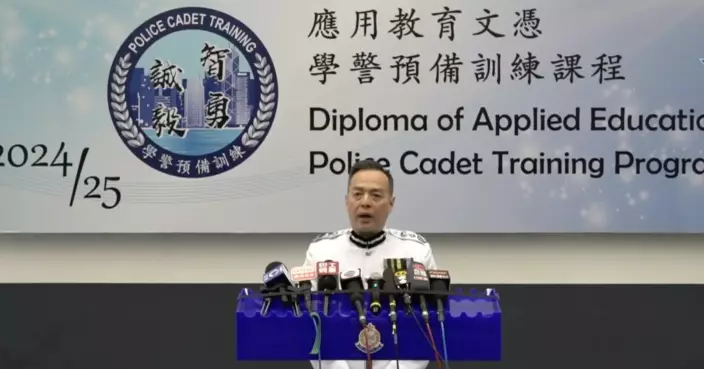 首屆「學警預備訓練課程」結業會操 周一鳴勉勵學員：朝忠誠勇毅警察標竿奮進