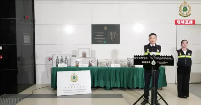 海關偵破兩宗毒品案 檢值逾千萬元懷疑液態可卡因及大麻花拘四人