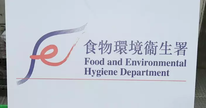 食環署實施一系列措施 5.19起防私人泳池聘不合資格救生員