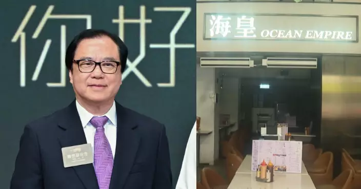 海皇粥店創辦人發聲明稱非「無良企業」 指無奈聽從會計師建議清盤結業