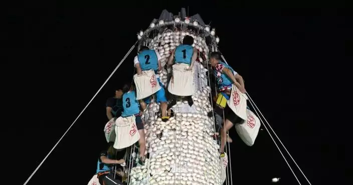 長洲搶包山比賽2.23起報名　200名額經康體通抽籤分配