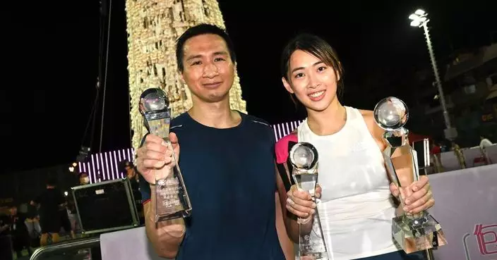 長洲搶包山比賽郭嘉明再封「包山王」龔子珊成功衛冕「包山后」