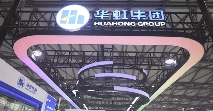 華虹首季溢利按年大跌逾88%   預期次季毛利率按季跌