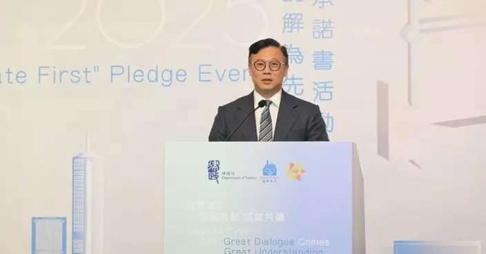 張國鈞:逾千公司及組織簽署「調解為先」承諾書 成績令人鼓舞