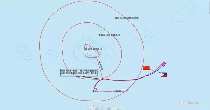 解放軍南部戰區:驅離企圖侵闖黃岩島的菲方護衛艦