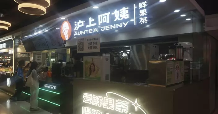 兩新股登場齊高收 滬上阿姨漲40% 鈞達亦升20%