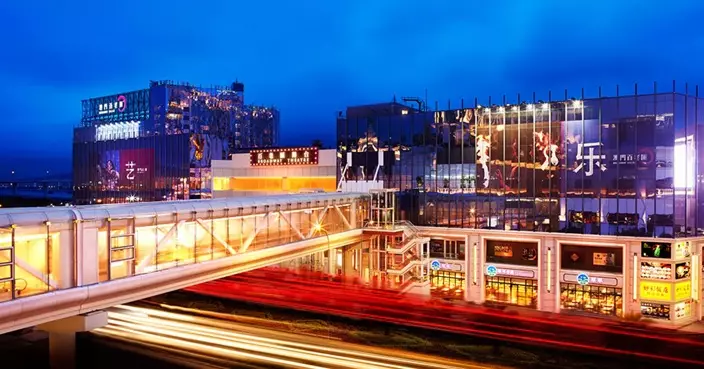 銀娛中期經調整EBITDA增14%  中期息0.7元增四成