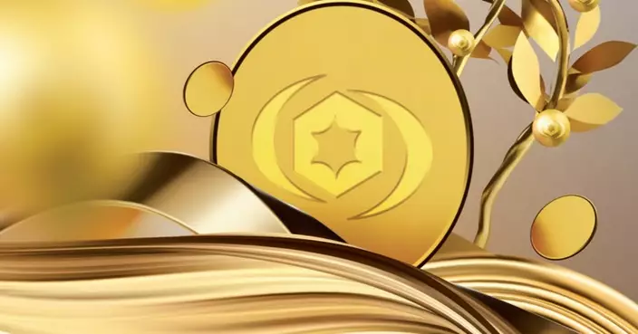 靈寶黃金擬購巴布亞紐幾內亞金礦部份權益 作價相等於17.35億元人幣