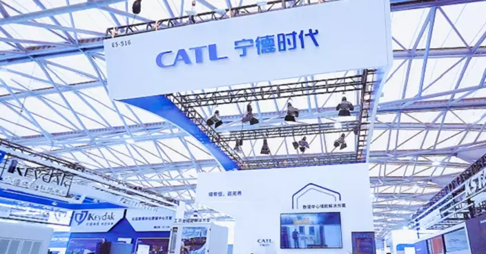 寧德時代國際配售據報已超額30倍 今年全球最大IPO在望