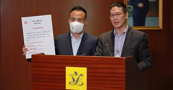海皇粥店全線結業 工聯會譴責企業卸責促保障員工權益