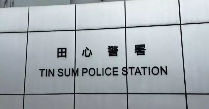 田心分區警署報案室周日起以報案中心形式運作