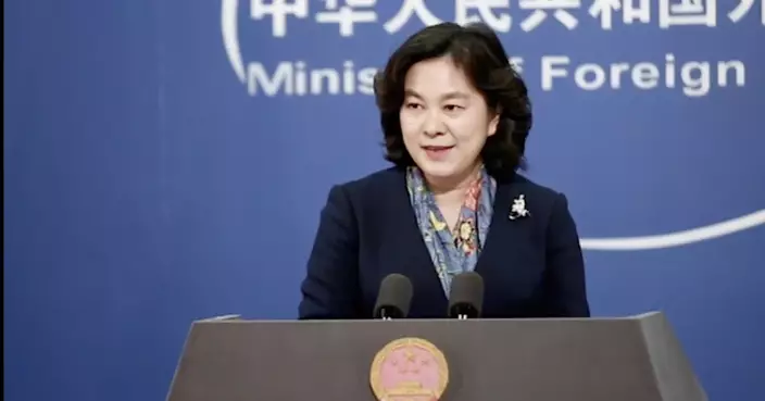 華春瑩︰中國對處理美貿易問題充滿信心 美國民眾已感受關稅戰痛苦