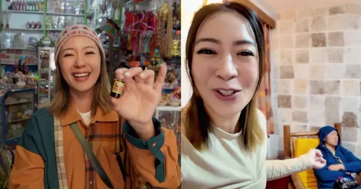南美潮什麼|梁芷珮逛玻利維亞女巫市集探索神奇功效藥水 老公前往天空之鏡途中驚現高山反應