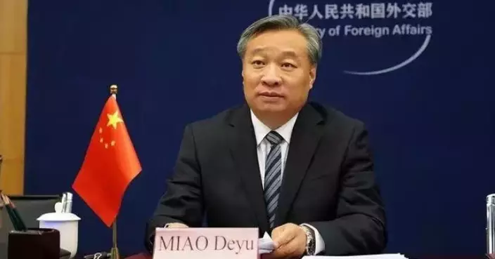 外交部:美方以關稅作極限施壓謀取私利武器 是典型單邊主義及經濟霸凌行徑