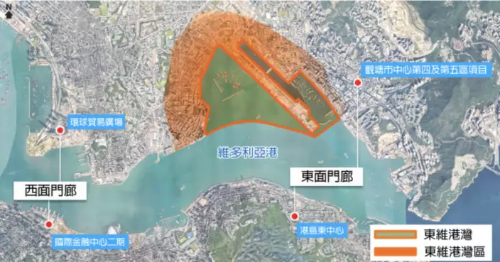 韋志成:修例創條件駁通土瓜灣海濱斷裂位 「拆牆鬆綁」發展東維港灣區