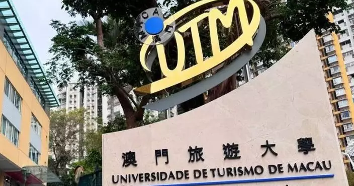 夏寶龍訪澳門旅遊大學 了解教學特色及理念