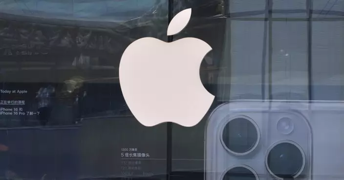 蘋果產品線大爆發！外媒：2027年前推至少7款新機 含首款折疊iPhone與20周年紀念版