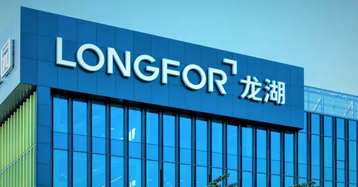 龍湖9月份合同銷售按年跌38.6% 首3季按年降30.76%