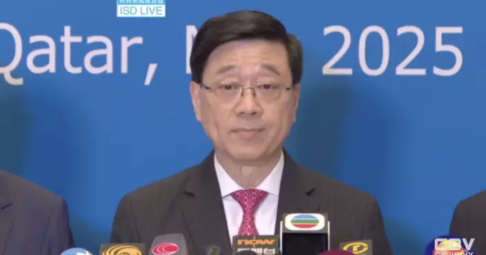 李家超：特區護照持有人即日起可免簽入境卡塔爾30日