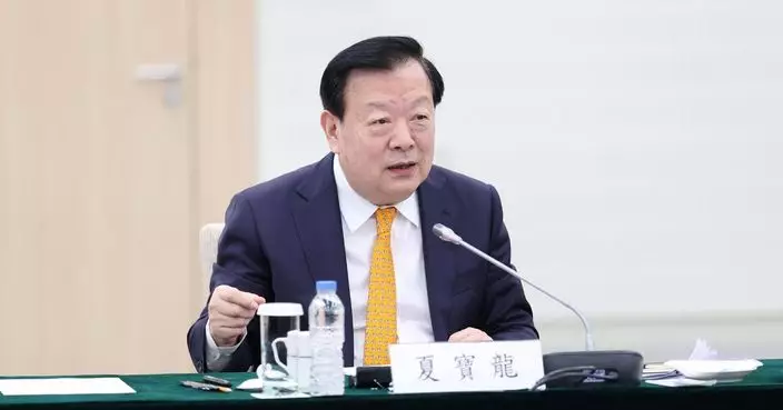 夏寶龍向港澳工商界提出4希望 當國家利益受損應堅守國家利益底線