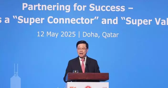 李家超回應夏寶龍講話 稱會帶領政府、工商界全面貫徹落實中央要求