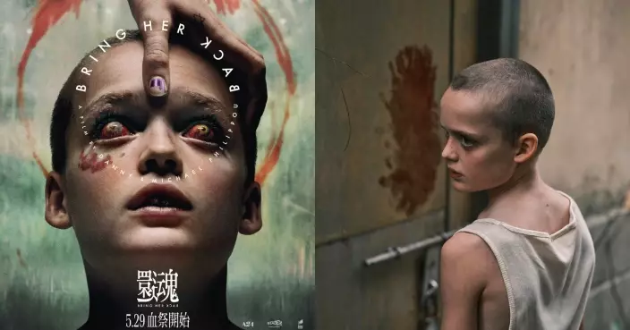 邪典導演菲利普兄弟聯手A24破禁懼作 《還魂》5.29大銀幕獻映