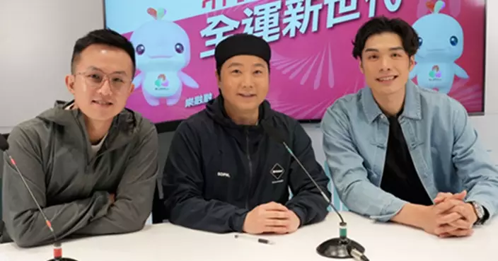 新城知訊台增設新環節《梨事會之全運新世代》 5月15日首集重磅嘉賓劍擊隊前隊長張小倫