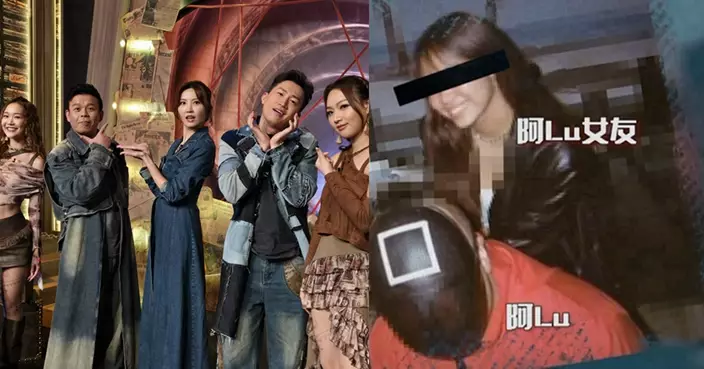 奇情谷|「奇情嘉賓」照顧癌末女友 孖生家姐勾引變「愛的替身」?