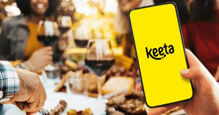 競委會就擬接納Keeta建議的承諾展開諮詢